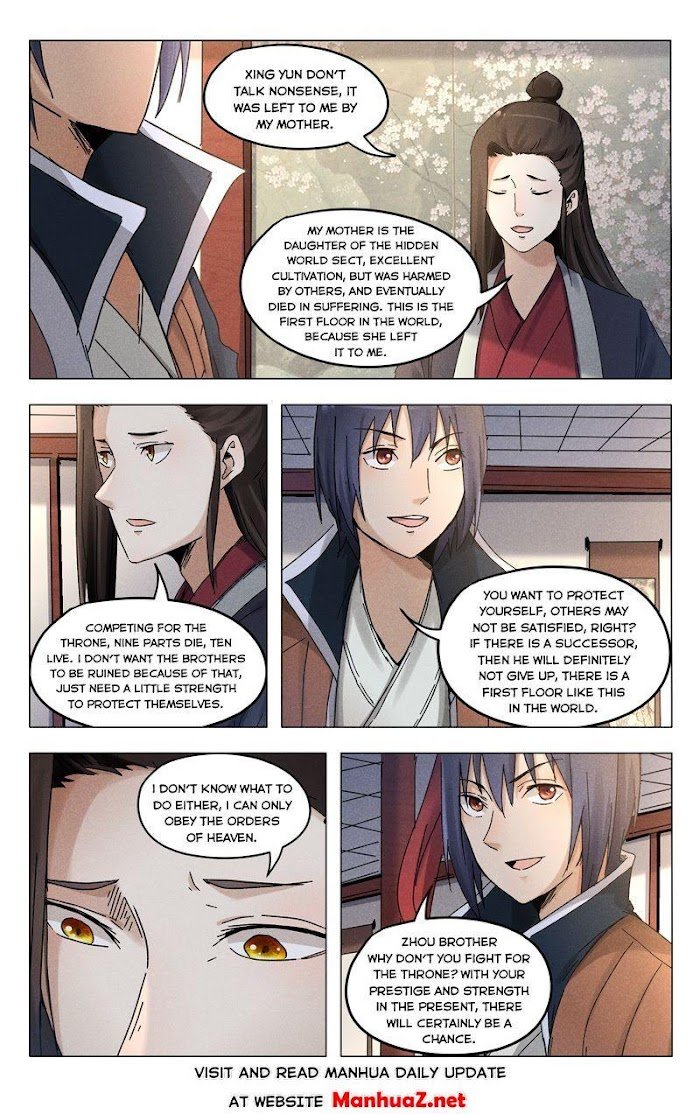 Page 4 of Chapter 381