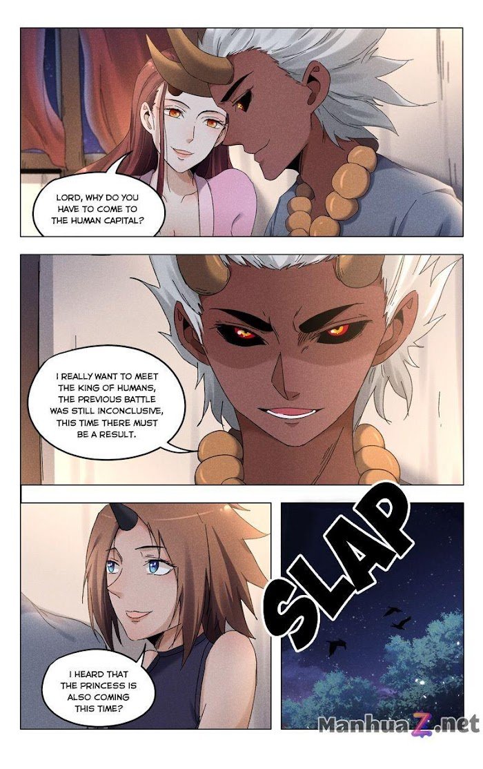 Page 6 of Chapter 381