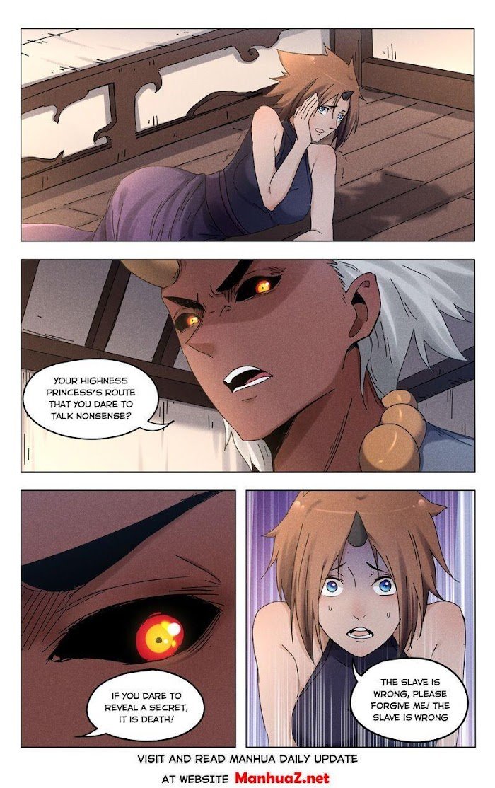 Page 7 of Chapter 381