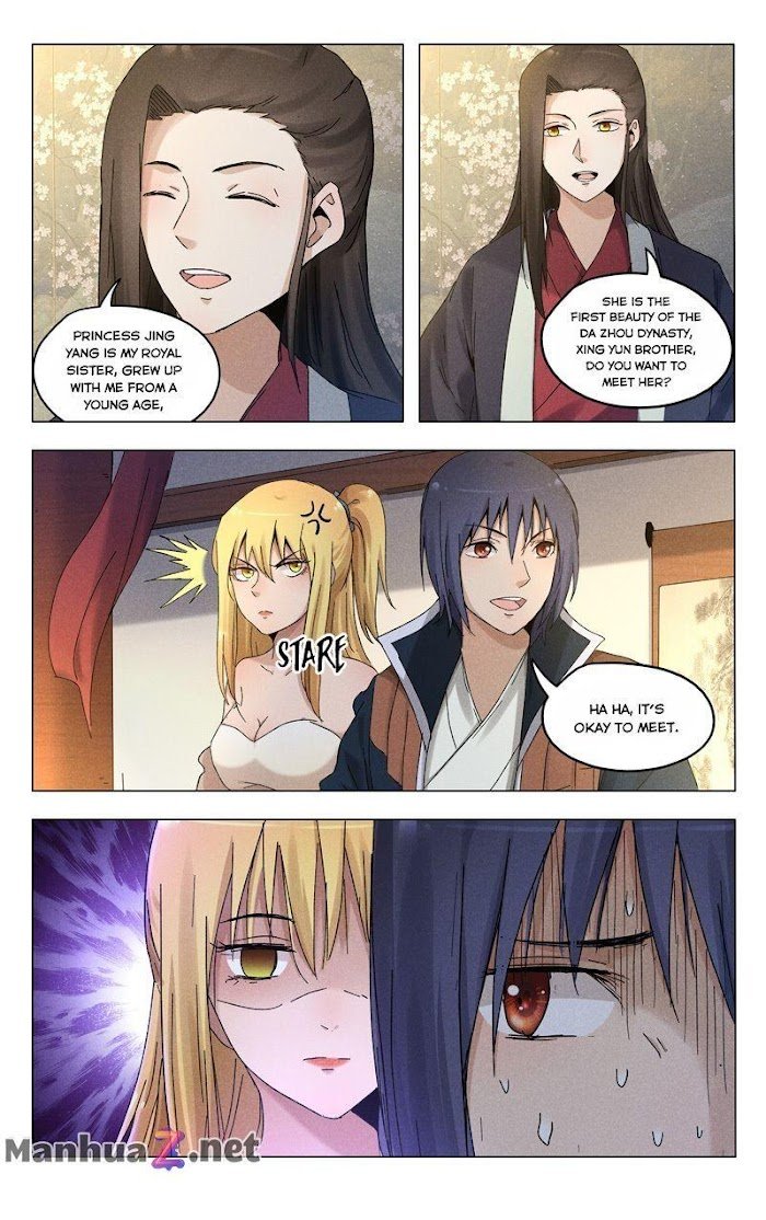 Page 2 of Chapter 382