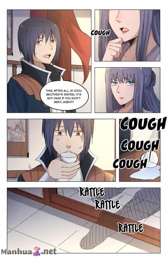 Page 3 of Chapter 382