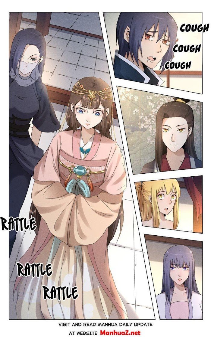 Page 4 of Chapter 382