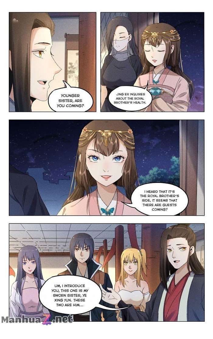 Page 5 of Chapter 382