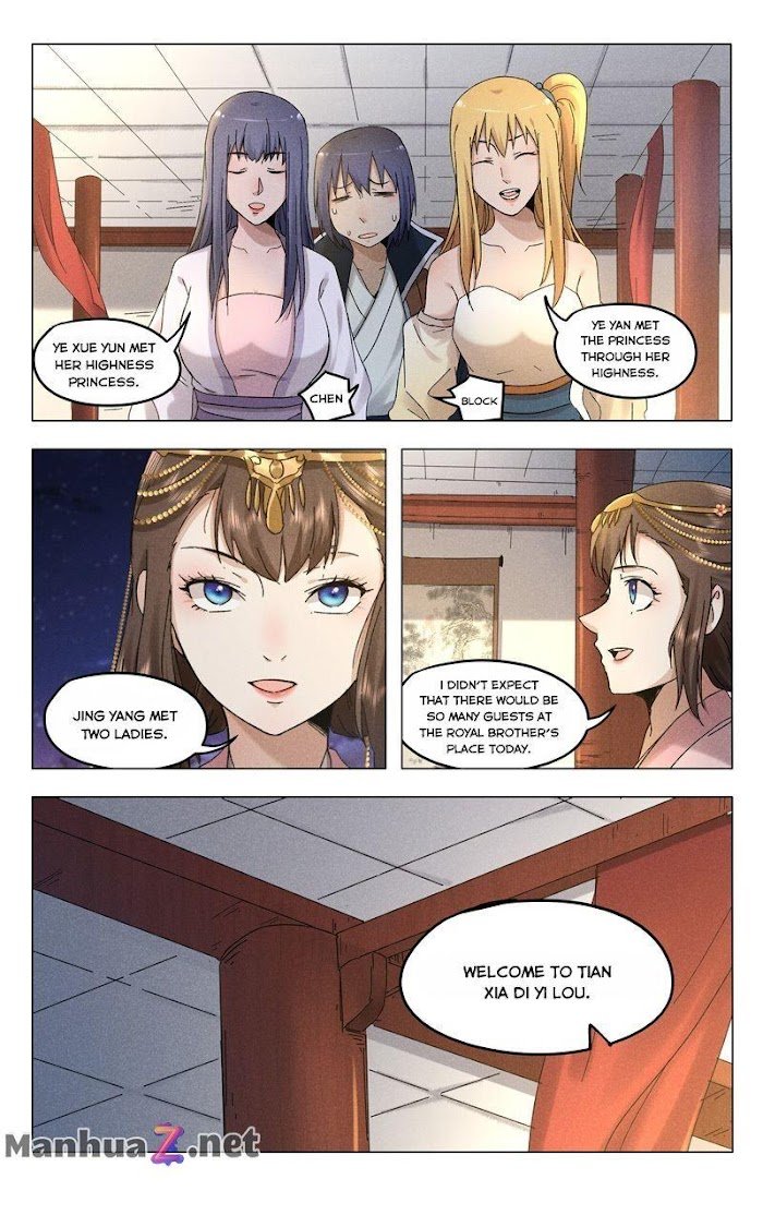 Page 6 of Chapter 382