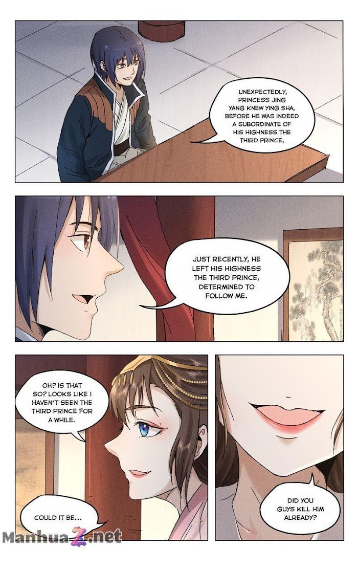 Page 11 of Chapter 382