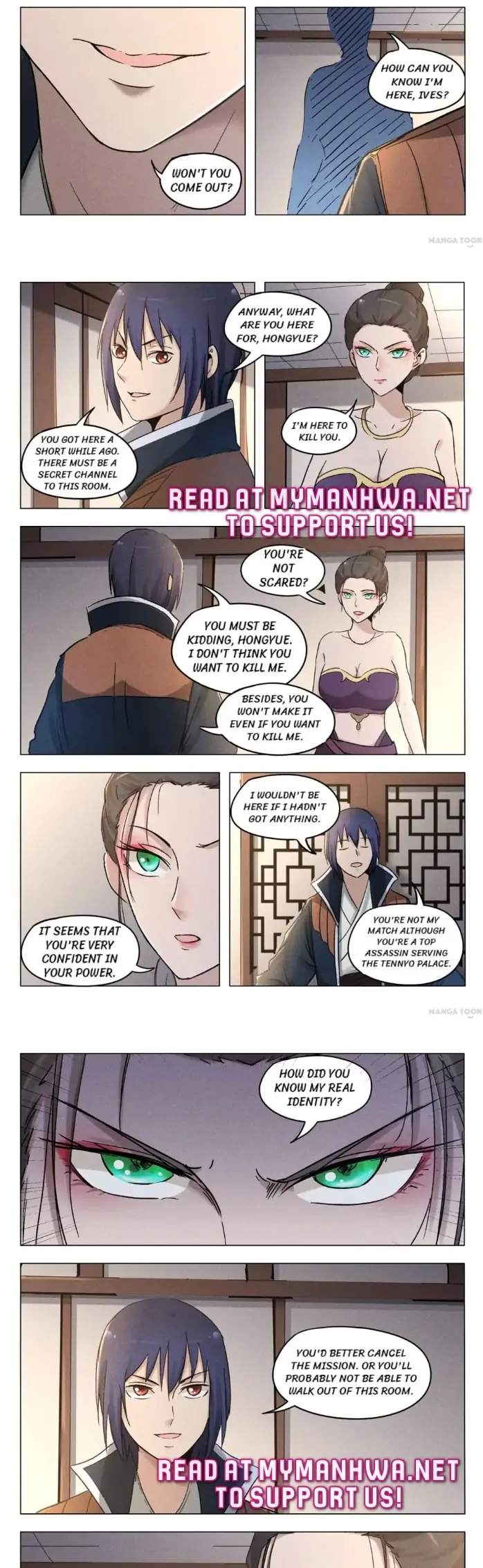 Page 5 of Chapter 386