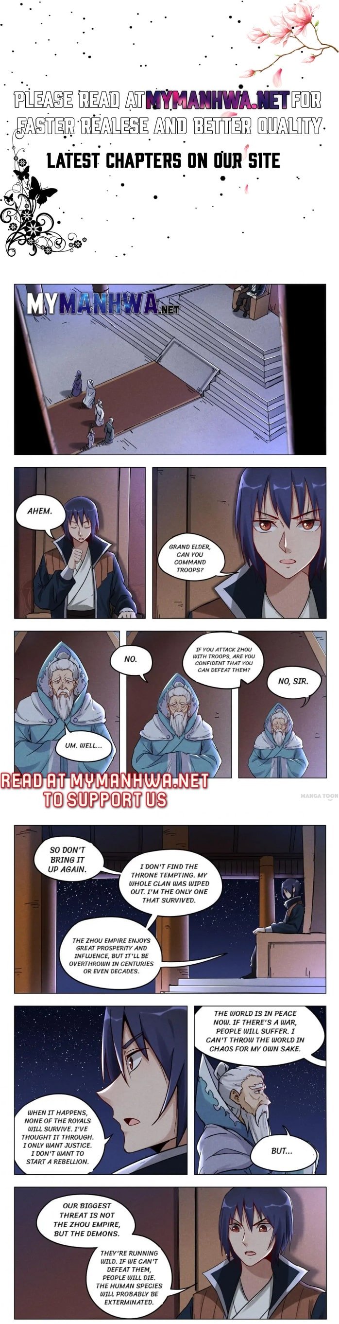 Page 1 of Chapter 394
