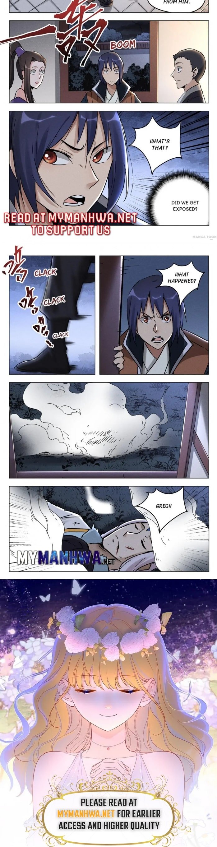 Page 5 of Chapter 394