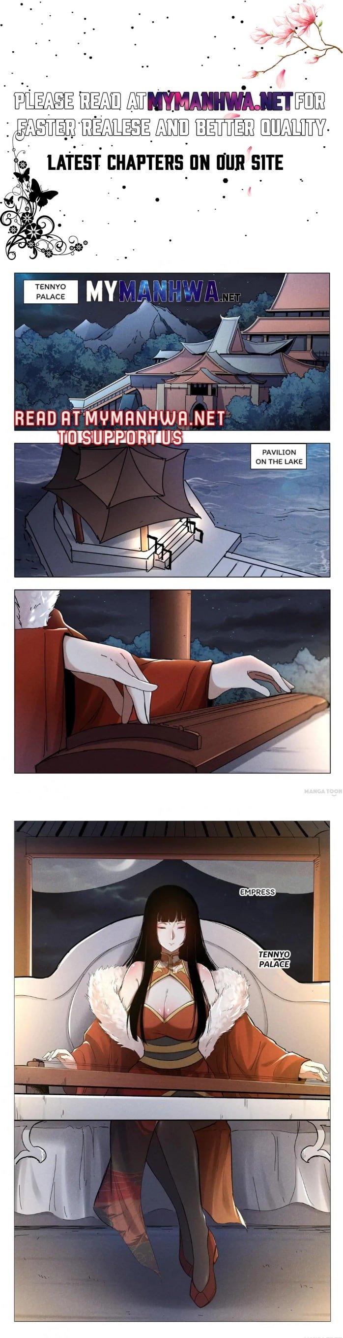 Page 1 of Chapter 395