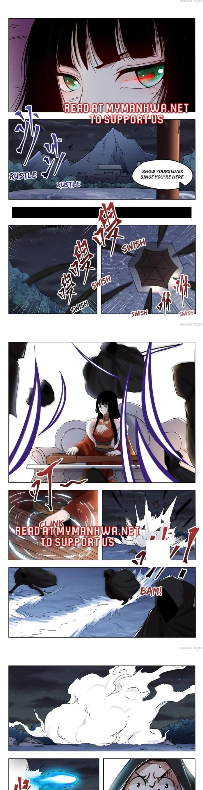 Page 2 of Chapter 395