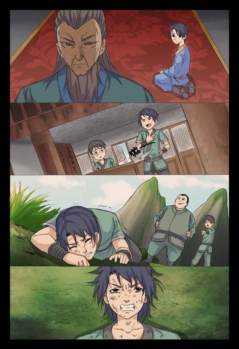 Page 1 of Chapter 4