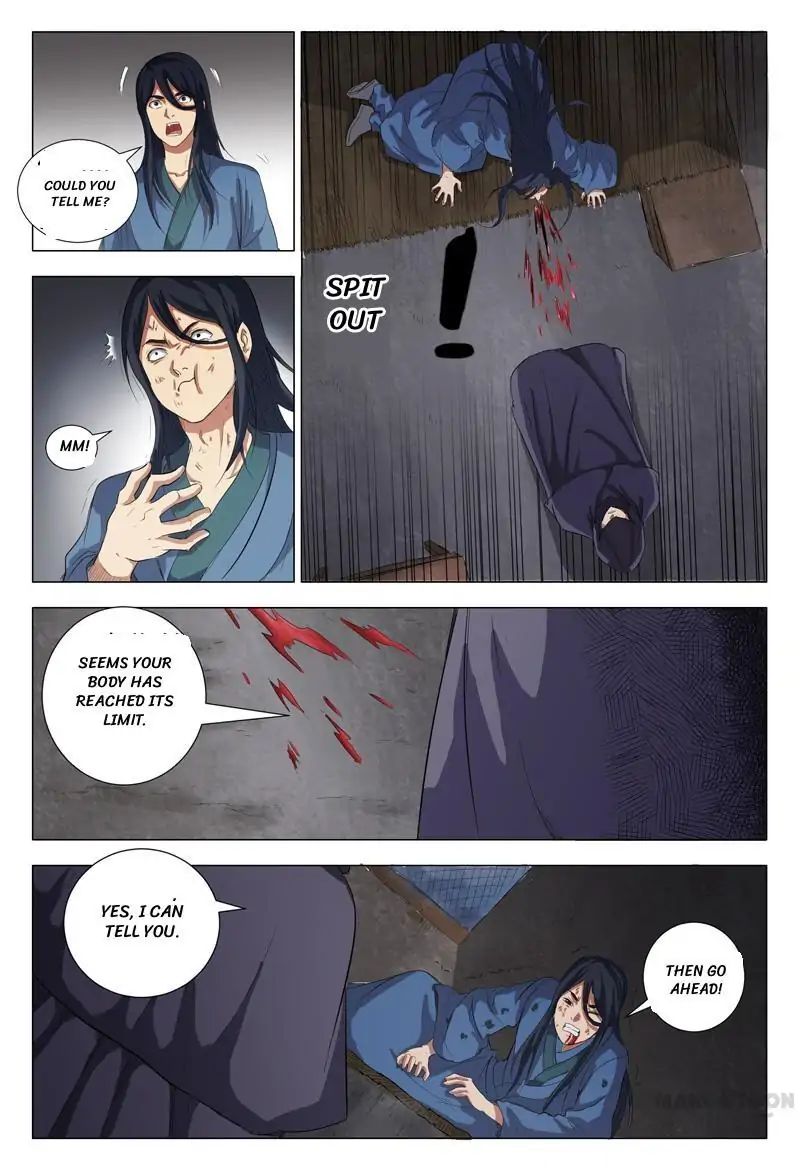Page 6 of Chapter 4