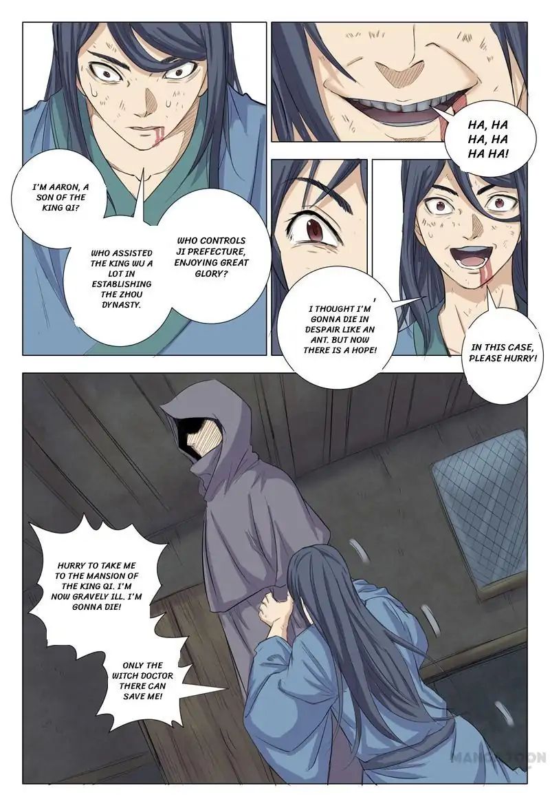 Page 8 of Chapter 4