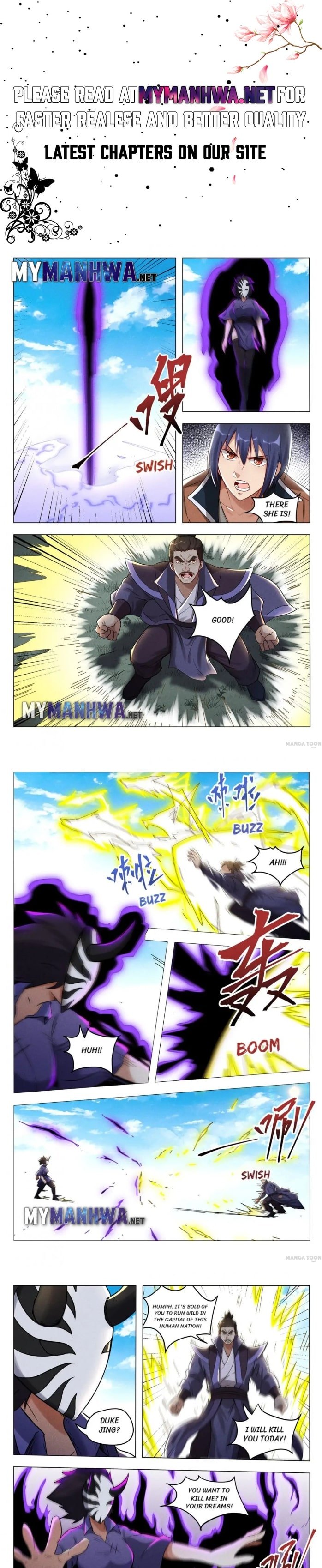 Page 1 of Chapter 404