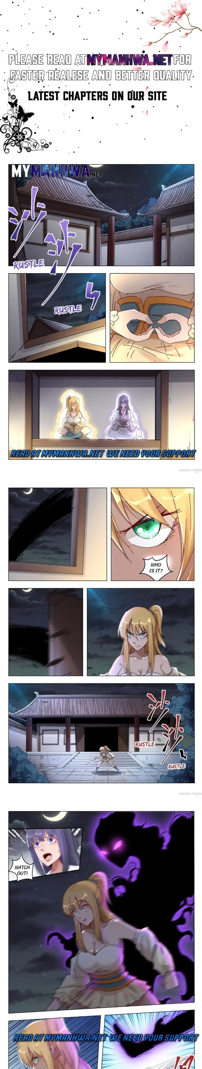 Page 1 of Chapter 409