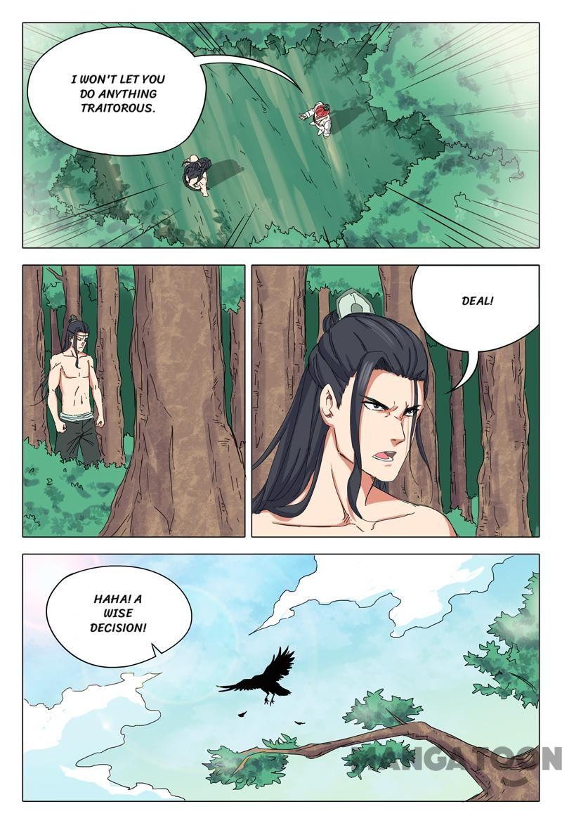Page 1 of Chapter 41