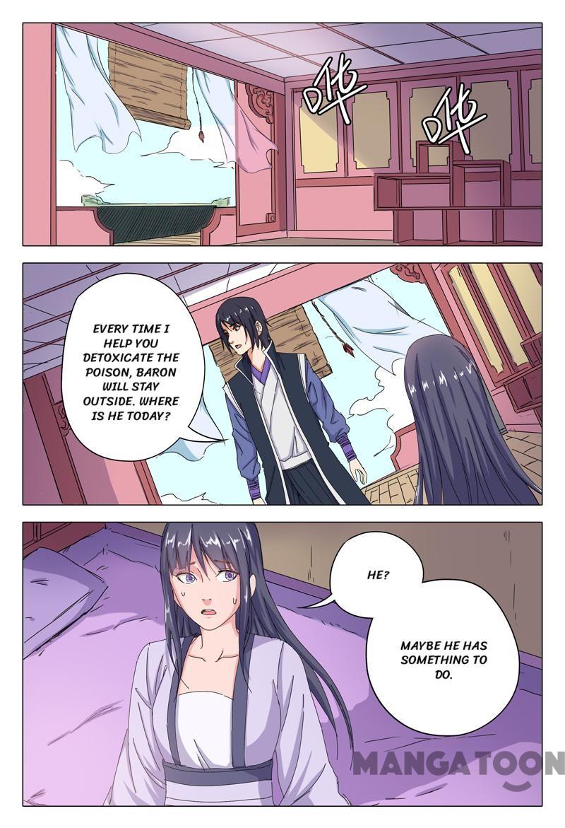 Page 1 of Chapter 42
