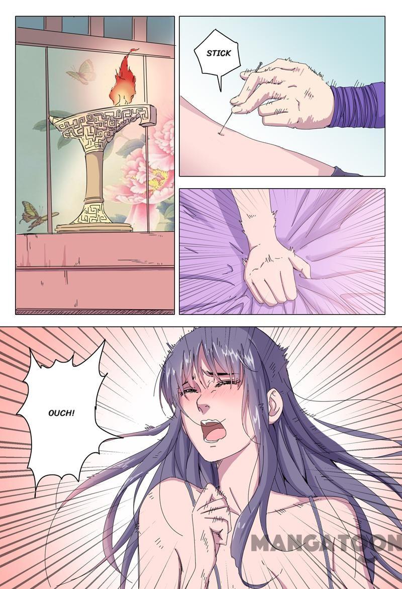 Page 4 of Chapter 42