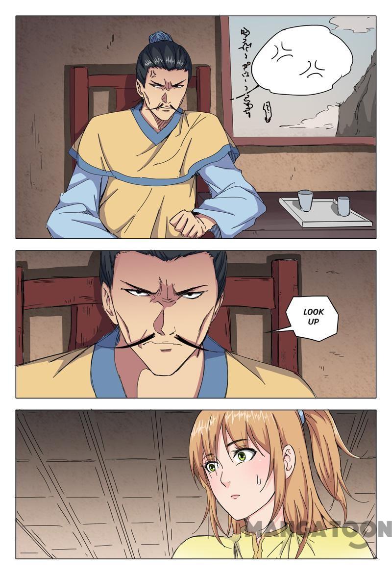 Page 7 of Chapter 42
