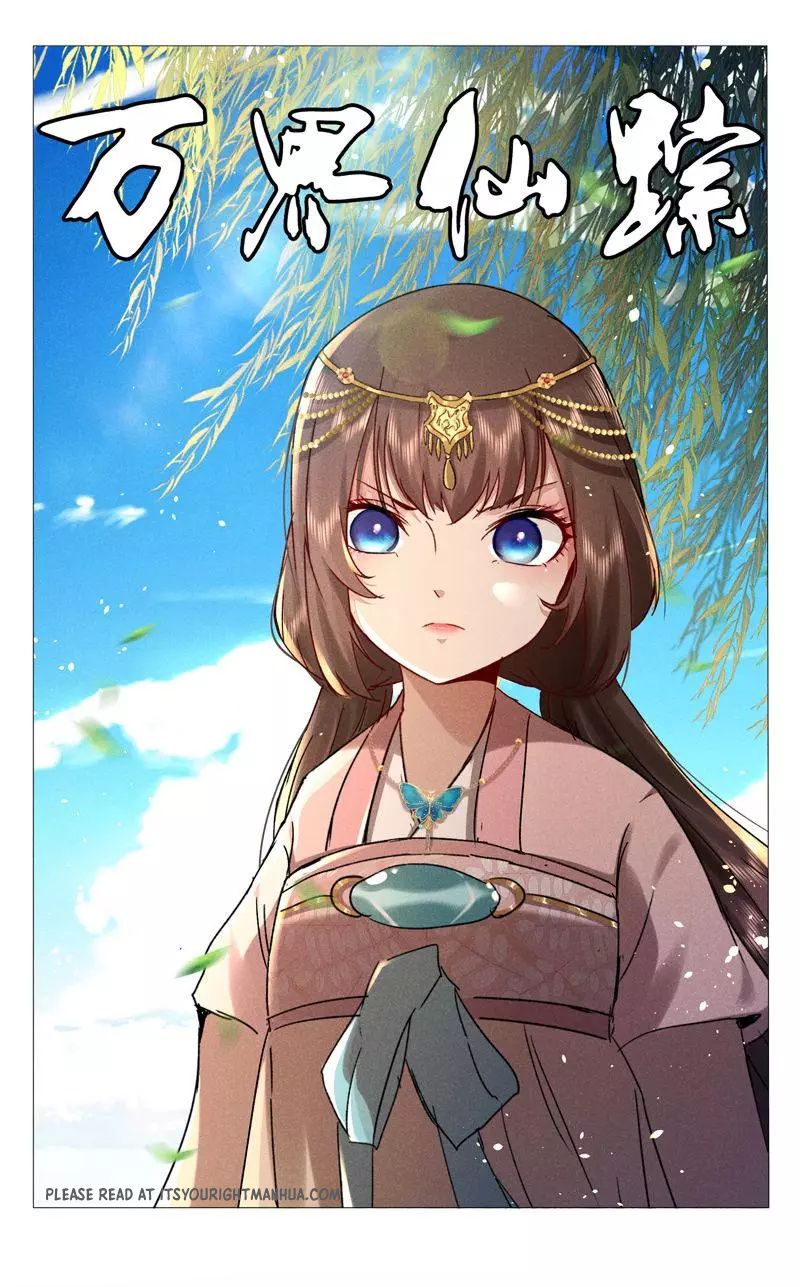 Page 2 of Chapter 425