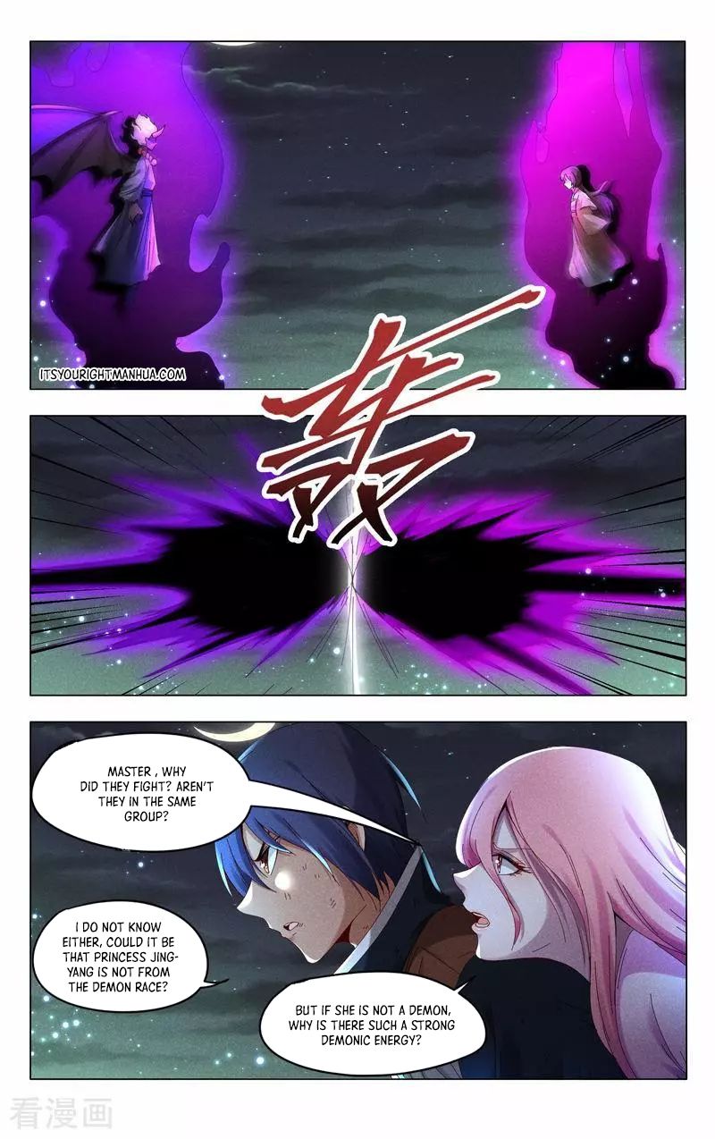 Page 3 of Chapter 426