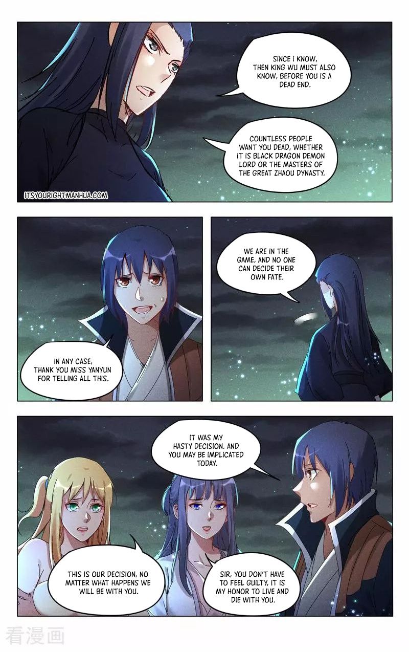 Page 6 of Chapter 426