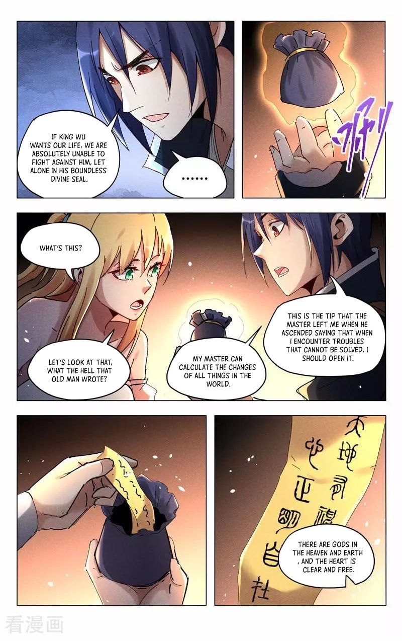 Page 7 of Chapter 426
