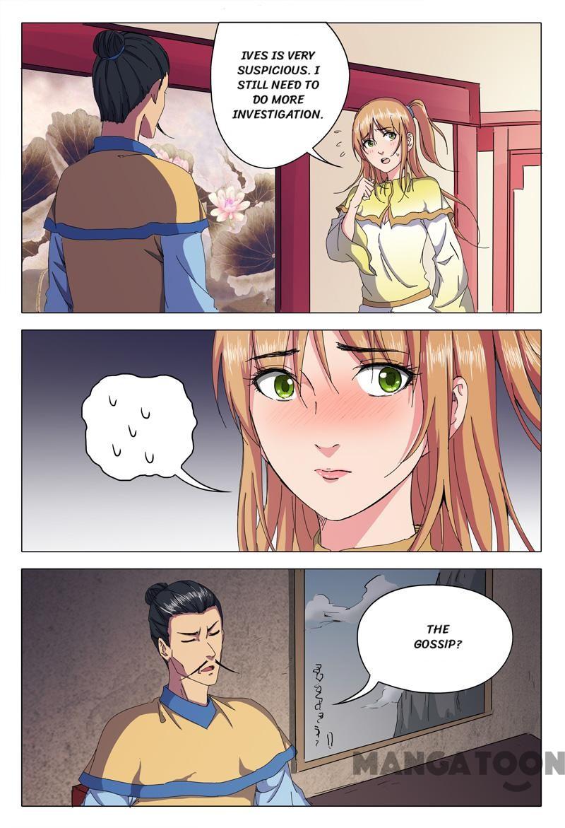 Page 2 of Chapter 43