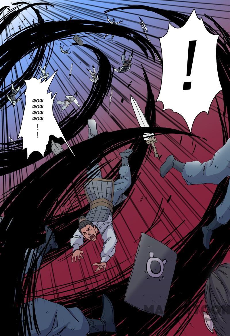 Page 1 of Chapter 44