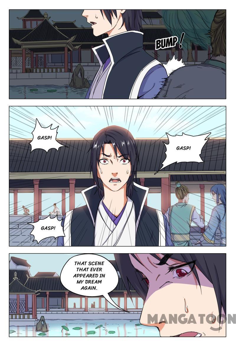 Page 2 of Chapter 44