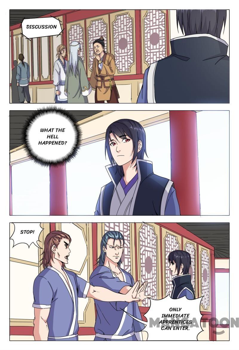 Page 5 of Chapter 44