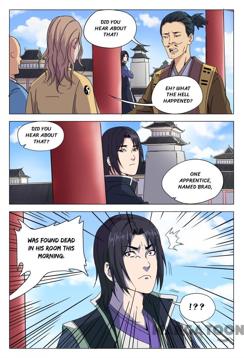 Page 7 of Chapter 44