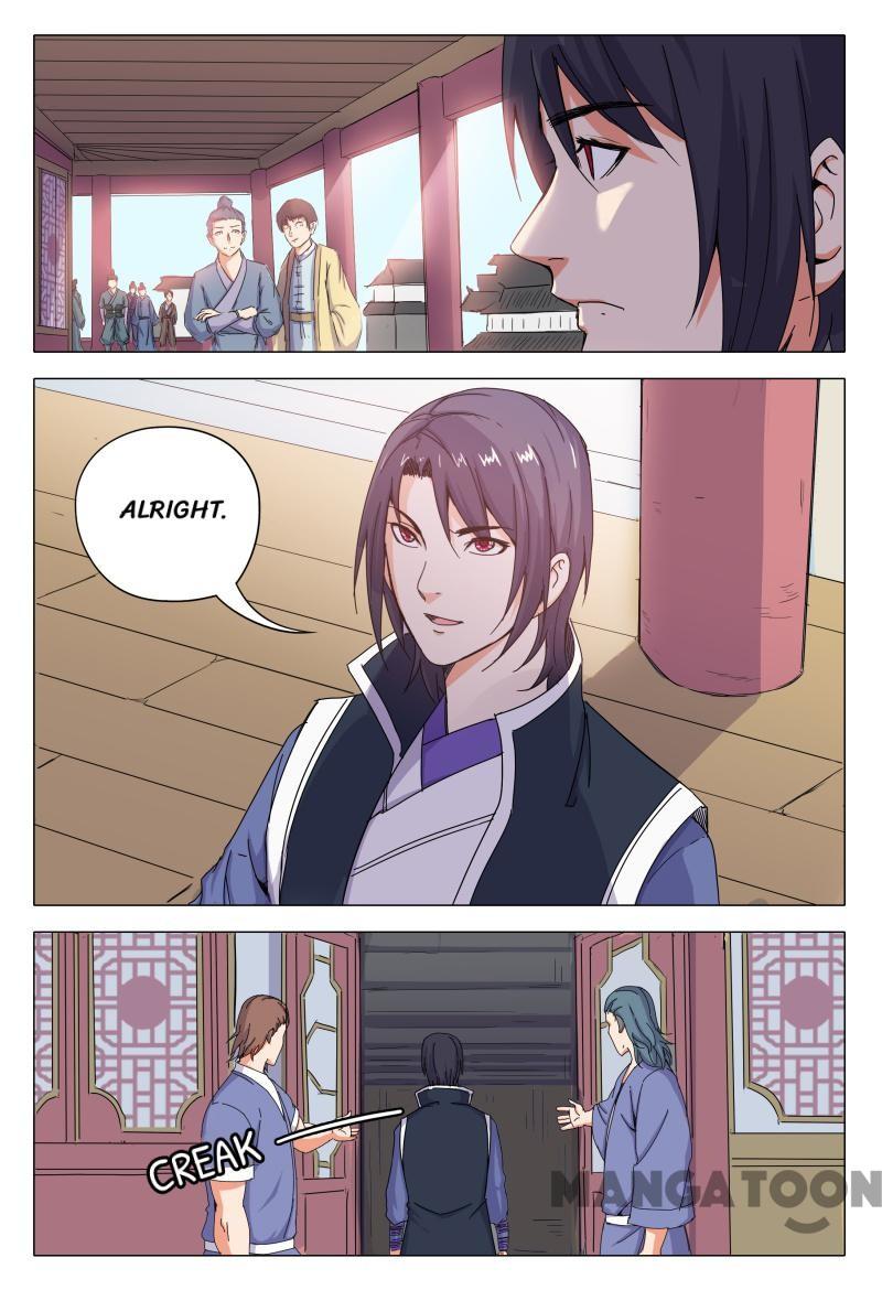 Page 11 of Chapter 44
