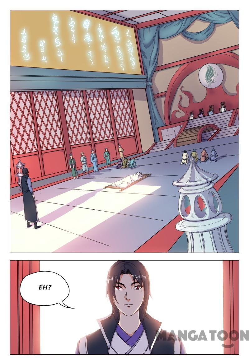 Page 1 of Chapter 45