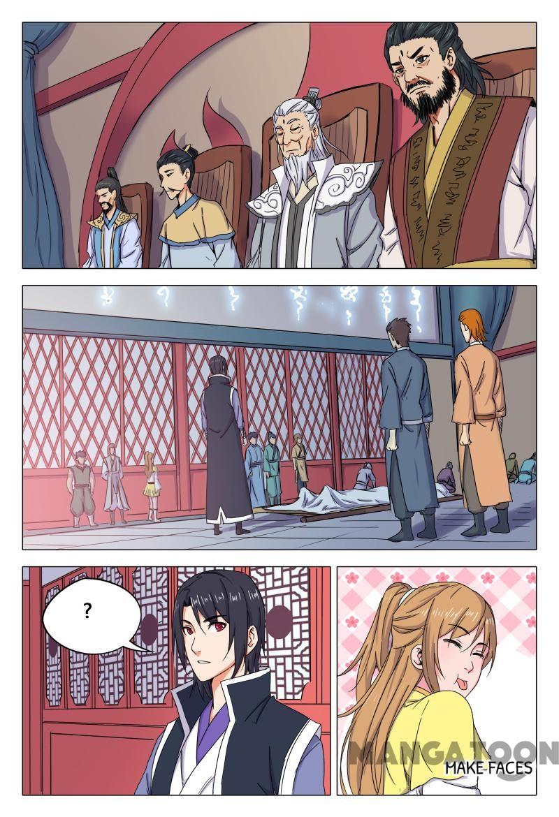 Page 3 of Chapter 45