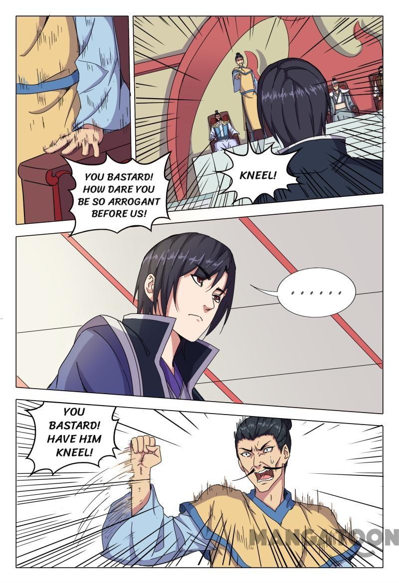 Page 5 of Chapter 45
