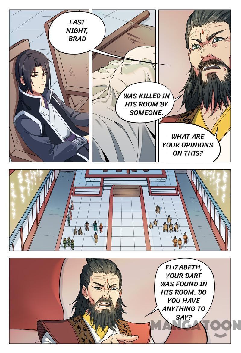 Page 2 of Chapter 46