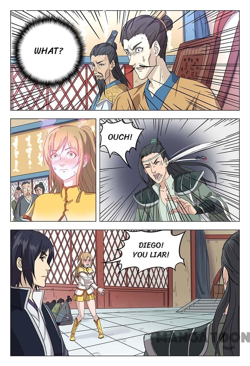 Page 1 of Chapter 47