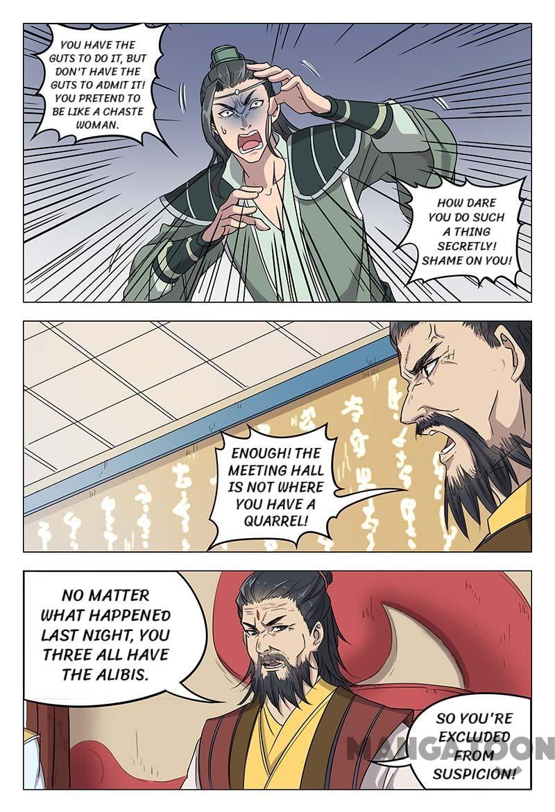 Page 2 of Chapter 47