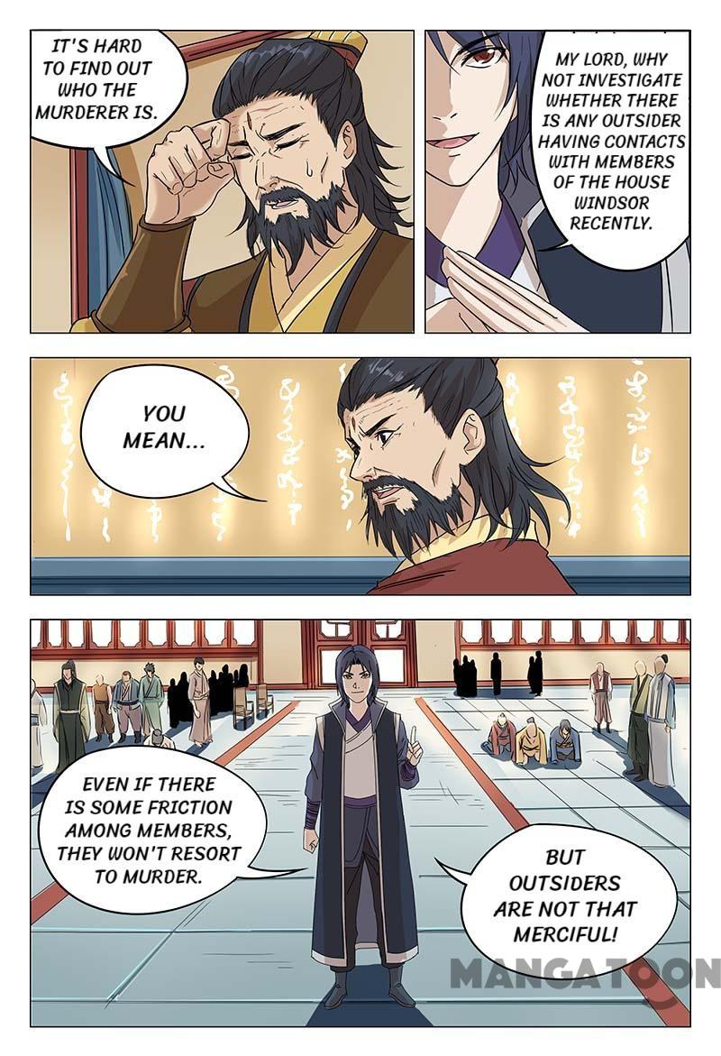 Page 5 of Chapter 47