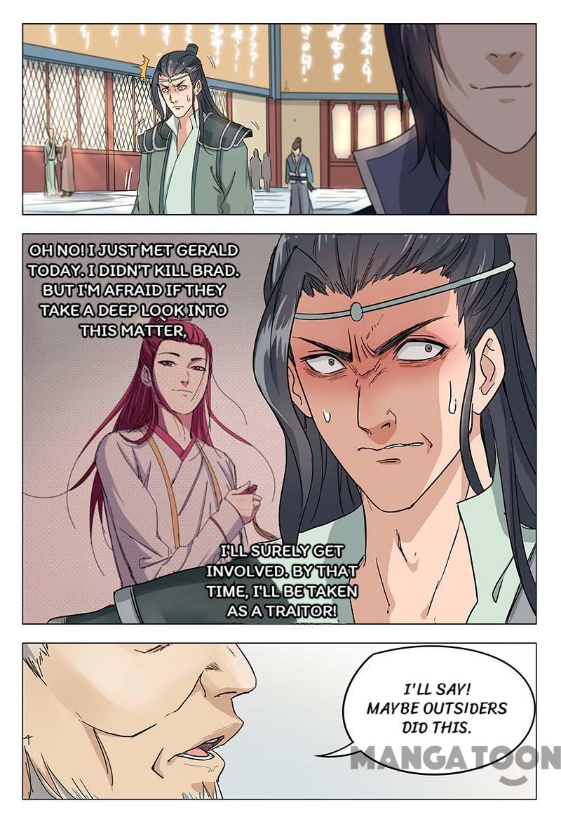 Page 6 of Chapter 47