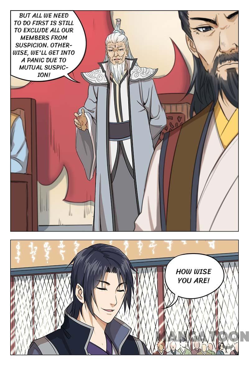 Page 7 of Chapter 47
