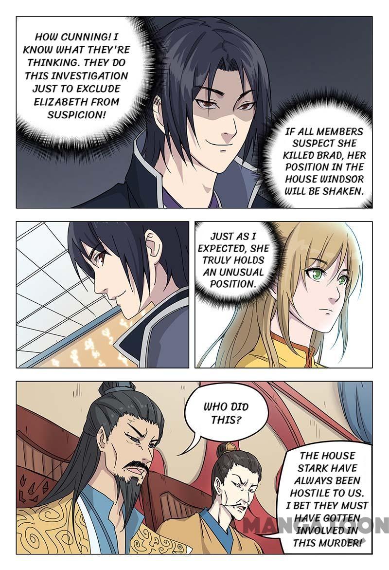 Page 8 of Chapter 47