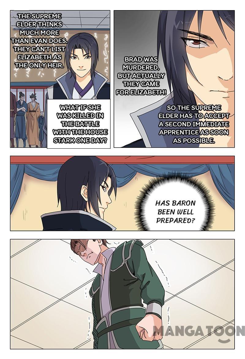 Page 2 of Chapter 48
