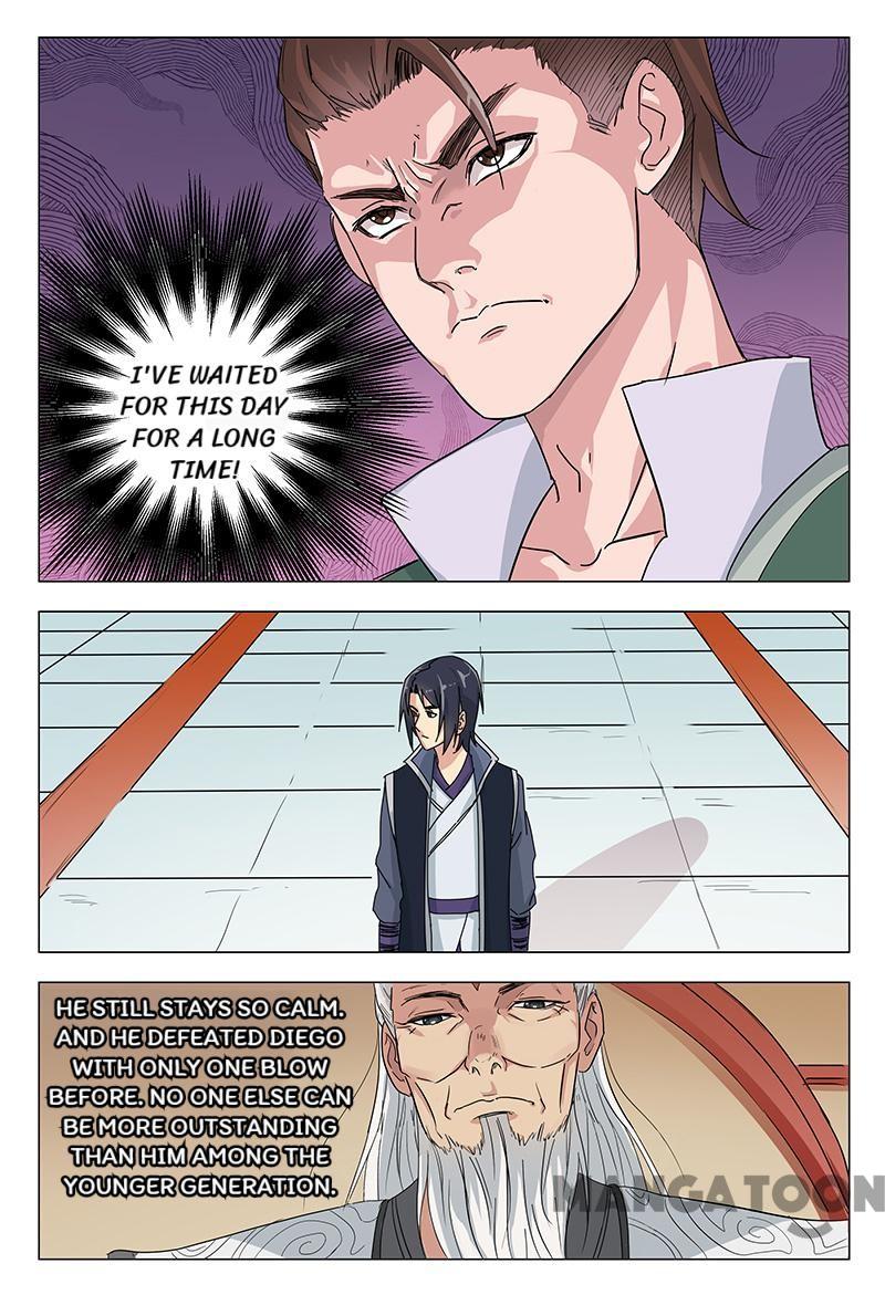 Page 3 of Chapter 48