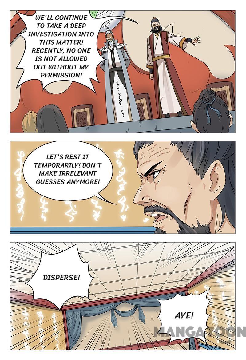 Page 4 of Chapter 48