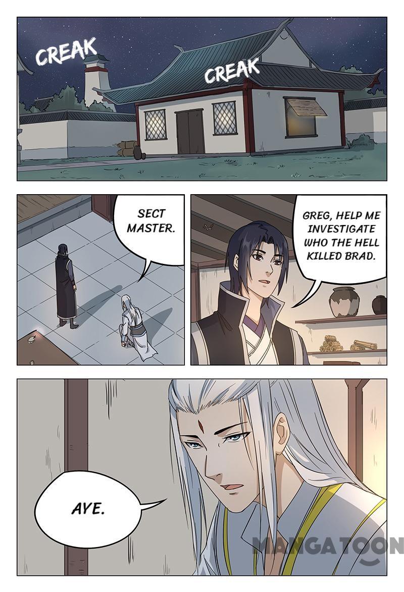 Page 5 of Chapter 48