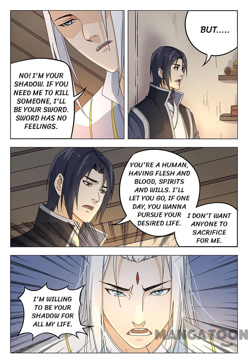 Page 7 of Chapter 48