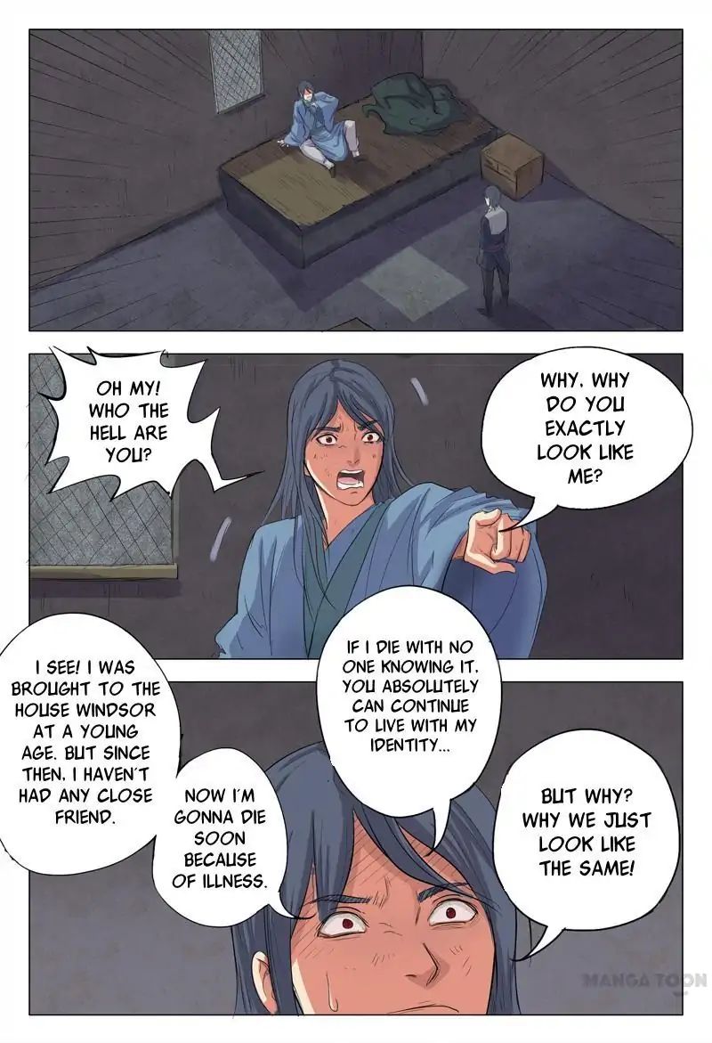 Page 1 of Chapter 5
