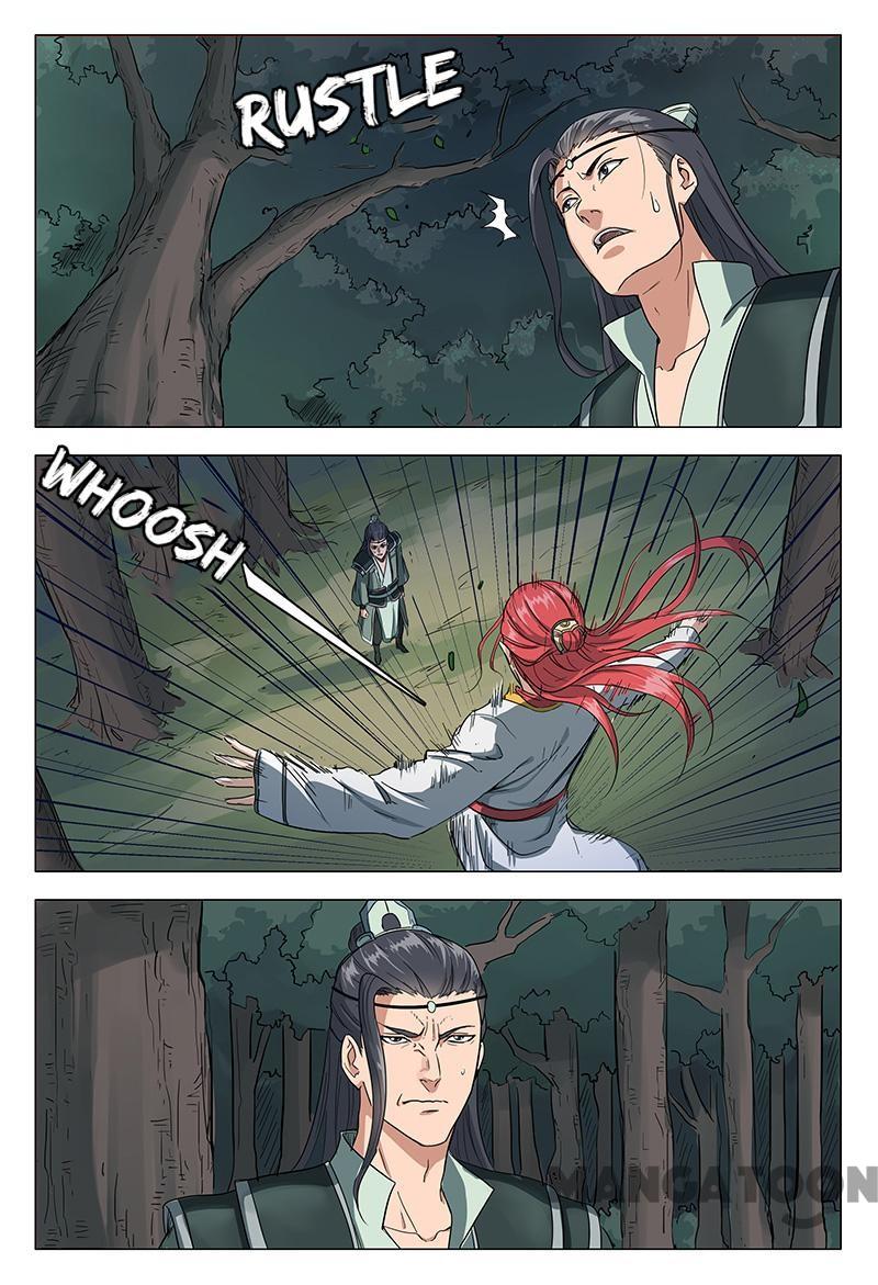 Page 10 of Chapter 50